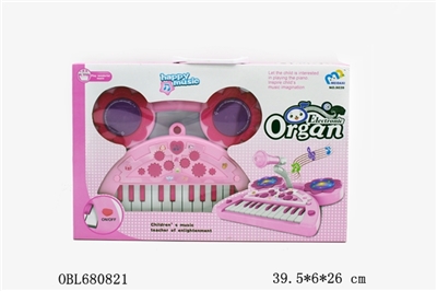 Cartoon electronic organ, take music/sound (receiver) - OBL680821