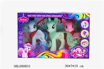 搪胶马 - OBL680831