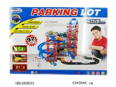Parking lot (with 2 alloy car, only one aircraft) - OBL680833