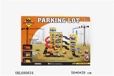 Parking lot (with 3 back to truck only) - OBL680834