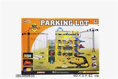 Parking lot (with 3 back to truck only) - OBL680835