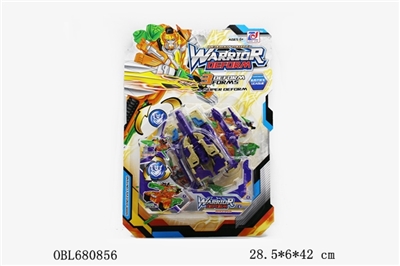 Deformation of four different assortments - OBL680856