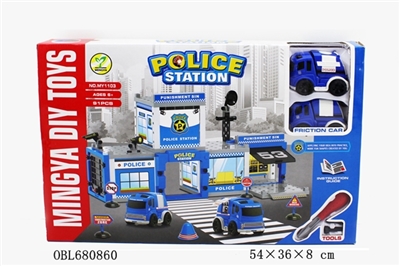 Series 91 piece in dismantling the police - OBL680860