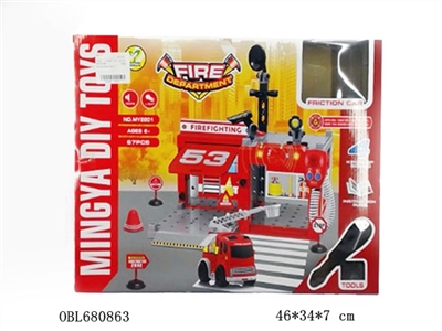 67 pieces of disassembling fire series - OBL680863