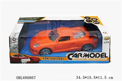 Porsche four-way remote control a vehicle lighting - OBL680867