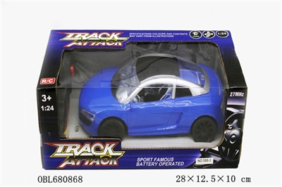 Two-way audi remote control car - OBL680868