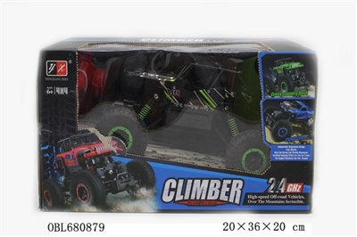 2.4 GHz 1:18 all-wheel-drive PVC car climbing English package not electricity - OBL680879