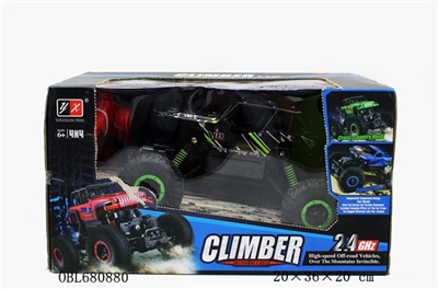 2.4 GHz 1:18 all-wheel-drive PVC car English climbing package 2 grain of disposable batteries batter - OBL680880