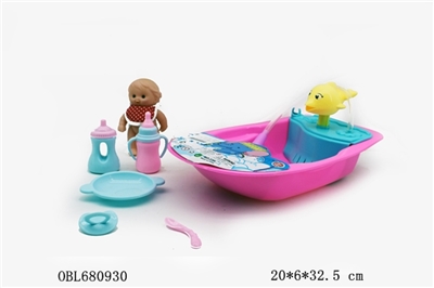 Hand pressure can spray water tub, with baby suit - OBL680930