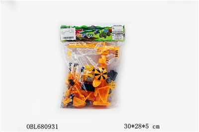 Engineering suit - OBL680931