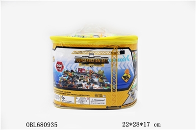200 pieces of engineering suits - OBL680935