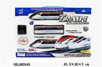 Electric rail train (35 PCS, with the lights) - OBL680949