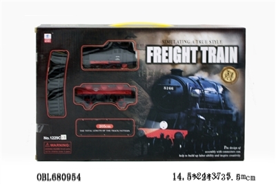Motor freight rail train with tunnel (25 PCS, with light) - OBL680954
