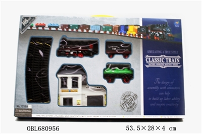 Classical electric rail train with waiting building (105 PCS, with light) - OBL680956