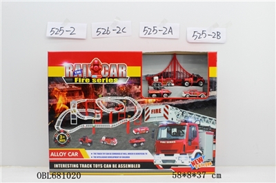 Fire rail cars - OBL681020