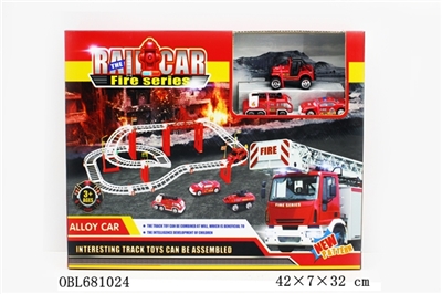 Fire rail cars - OBL681024