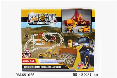 Engineering rail cars - OBL681025