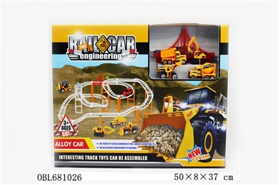 Engineering rail cars - OBL681026