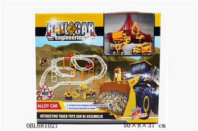 Engineering rail cars - OBL681027