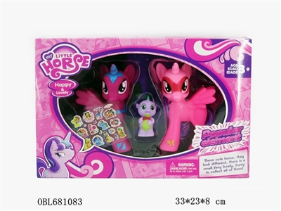 三只大马/盒 - OBL681083