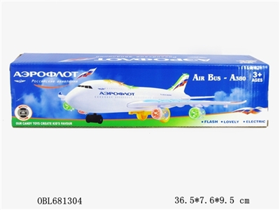 Universal music lights large passenger aircraft - OBL681304