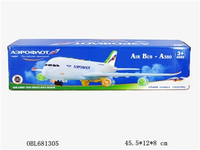 Universal music lights large passenger aircraft - OBL681305