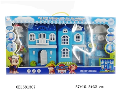 Dogs patrol villa suits - OBL681307