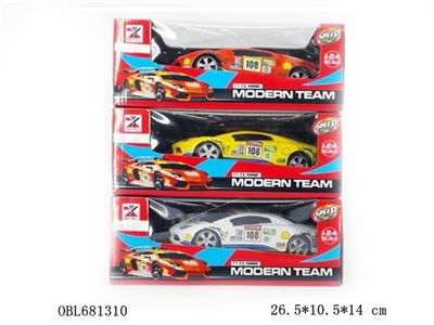 Saying, four-way remote control car - OBL681310