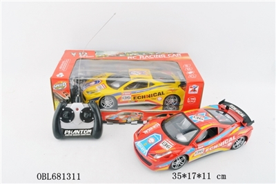 1:16 four-way remote control car - OBL681311