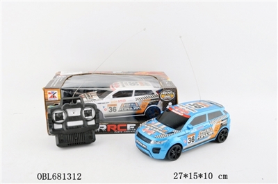 Saying, land rover four-way remote control car - OBL681312