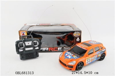 Jie four-way remote control car when treasure unto them - OBL681313