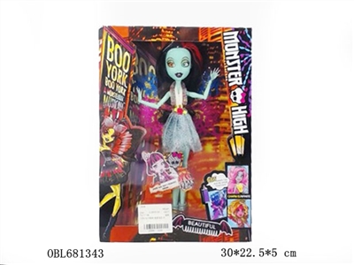 11.5 -inch joint eyes Wings ghost sister 1 only - OBL681343