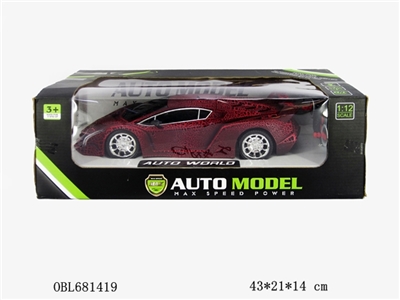 Four-way cracks of remote control car - OBL681419