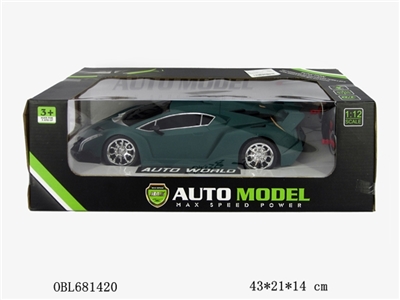 Four-way remote control simulation of dumb light of car - OBL681420