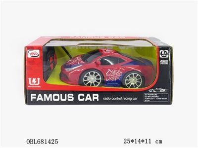 Four-way Q version of the remote control a vehicle headlights Spider-man (not package electricity) - OBL681425