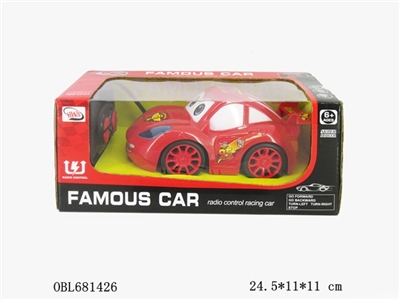 Four-way Q version of the remote control car always member headlights (no package electricity) - OBL681426