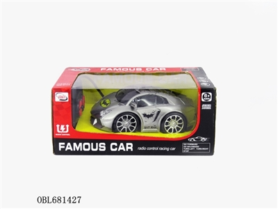 Four-way Q version of the remote control car Batman with headlights (not package electricity) - OBL681427