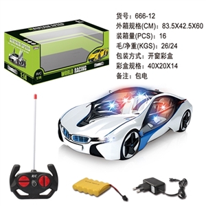 And BMW I83D remote control car - OBL681440
