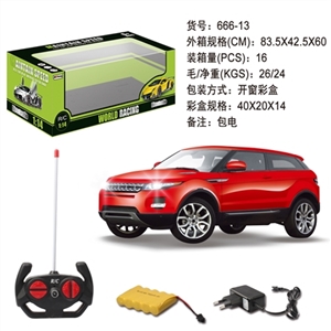 The treasure land rover remote control car - OBL681441