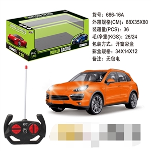For the cayenne without package electric remote control car - OBL681443