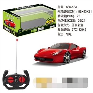 1: ferrari without package electric remote control car - OBL681445