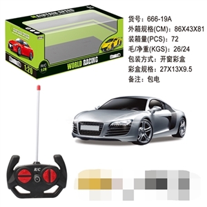 And no package electric remote control car audi - OBL681446