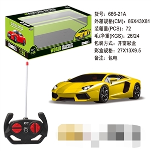 1: lamborghini without package electric remote control car - OBL681449