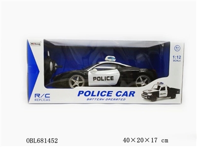 And ferrari car remote control car - OBL681452