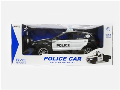 The treasure land rover car remote control car - OBL681453