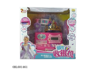 收银机 - OBL681461
