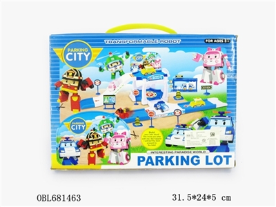 Pearl, the parking lot with 4 only - OBL681463
