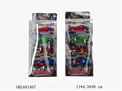 Captain back in the U.S. - OBL681467