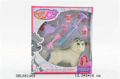 Pet dogs can 4 mixed with a series of medical - OBL681469