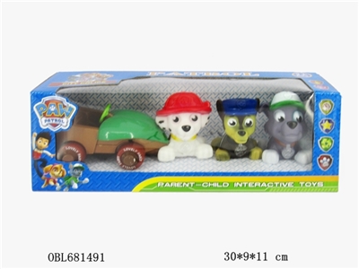 The dog leaves the car - OBL681491